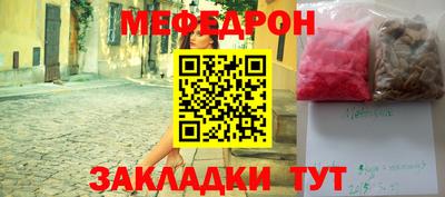 дистиллят марихуана Малгобек