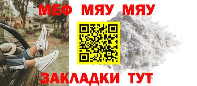 метадон Малоярославец