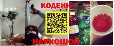 метадон Малоярославец