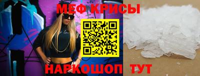 дистиллят марихуана Малгобек