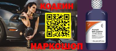 дистиллят марихуана Малгобек