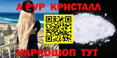 дистиллят марихуана Малгобек