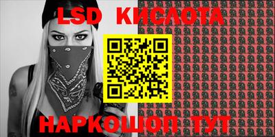 метадон Малоярославец