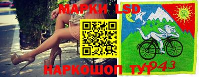 дистиллят марихуана Малгобек