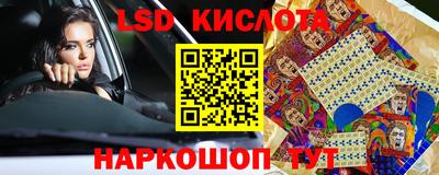 метадон Малоярославец