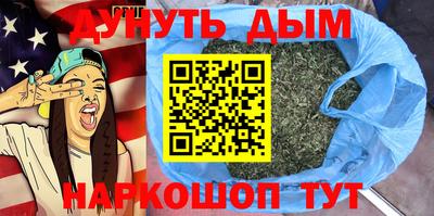 метадон Малоярославец