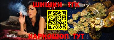 крисы Мариинск