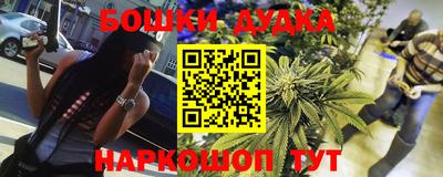 метадон Малоярославец