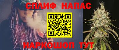 крисы Мариинск