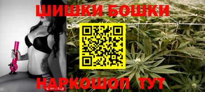 метадон Малоярославец