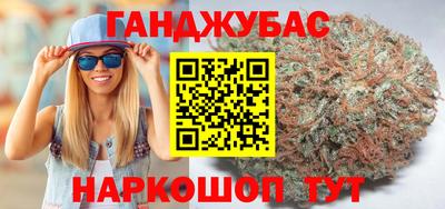 метадон Малоярославец