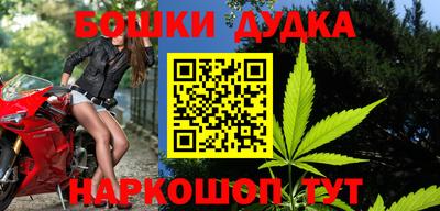 метадон Малоярославец