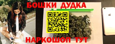 метадон Малоярославец