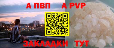 метадон Малоярославец
