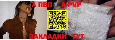метадон Малоярославец