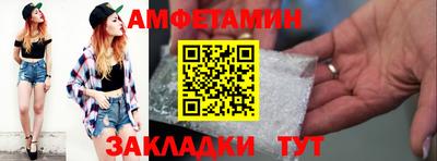 метадон Малоярославец