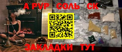 метадон Малоярославец