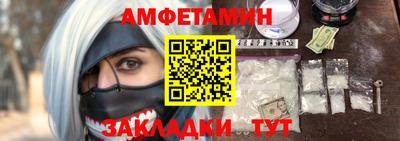 дистиллят марихуана Малгобек