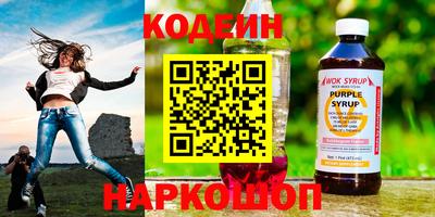 крисы Мариинск