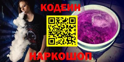 метадон Малоярославец