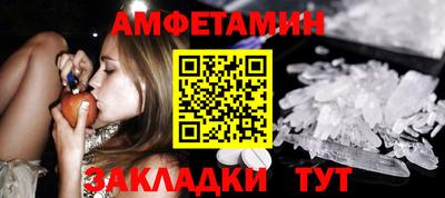 метадон Малоярославец
