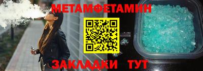 дистиллят марихуана Малгобек