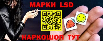 крисы Мариинск
