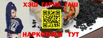 метадон Малоярославец