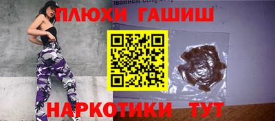 крисы Мариинск