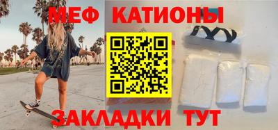 дистиллят марихуана Малгобек