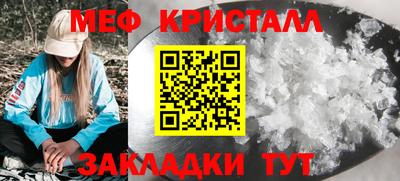 дистиллят марихуана Малгобек