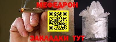 дистиллят марихуана Малгобек
